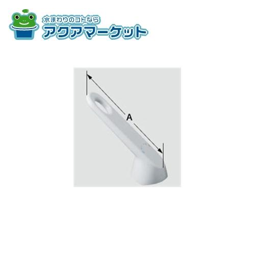 LIXIL・INAX　A-1875　シングルレバー操作部 キッチン部品 送料無料