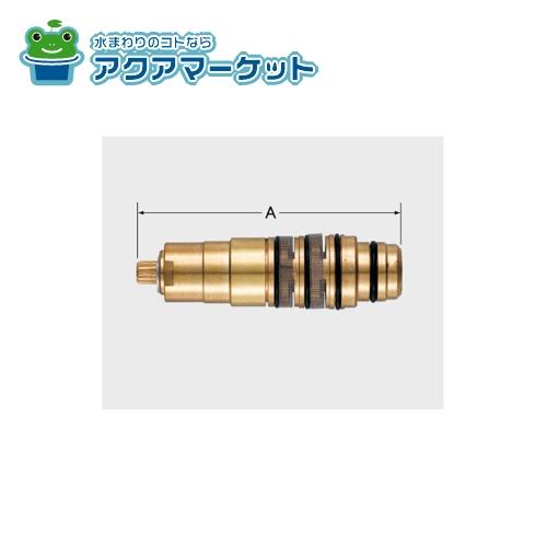 A-2050-1S　LIXIL・INAX 温度調節部(サーモスタット) 浴室部品 送料無料