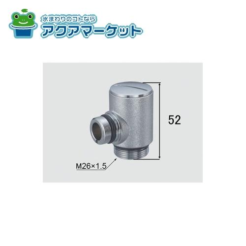 LIXIL・INAX 止水バルブ部 浴室部品 [A-2280] 送料無料
