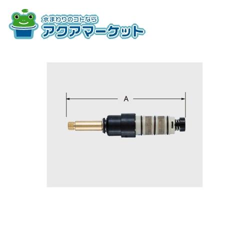 LIXIL・INAX 温度調節部（サーモスタット) 浴室部品 [A-3105] 送料無料