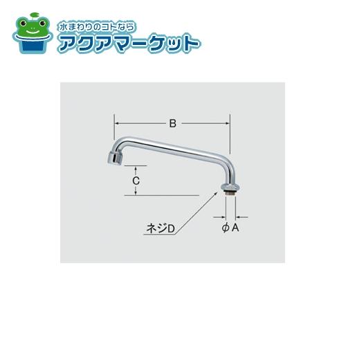 Rakuten - LIXIL・INAX 1／2”立自在水栓用パイプ部（300mm） キッチン部品 [A-417-30] 送料無料