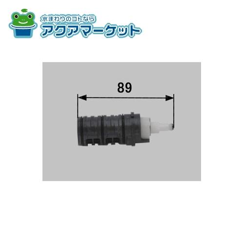 楽天市場】inax ユニットバス ルキナ用の通販 楽天市場】inax ユニットバス ルキナ用の通販