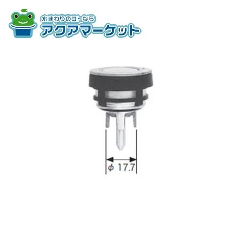 LIXIL・INAX　A-520　ピストン部 トイレ部品