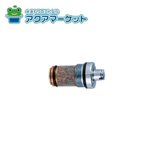 Rakuten - LIXIL・INAX ストレーナー付水抜式逆止弁（湯側） キッチン部品 [A-745] 送料無料