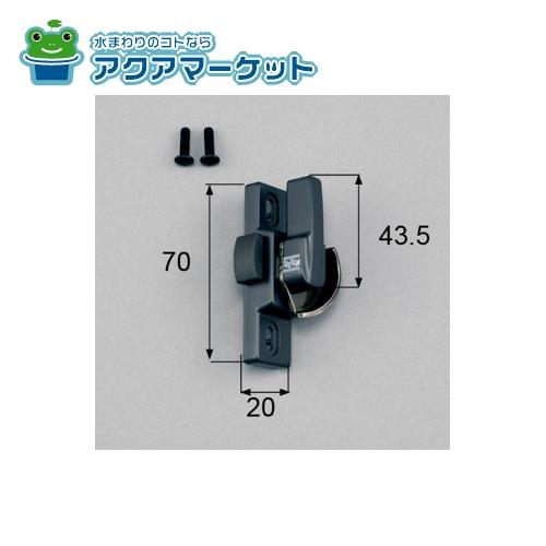 本体AAAZC01R (CPJ205)×1、取付ネジセット×1ブロンズ