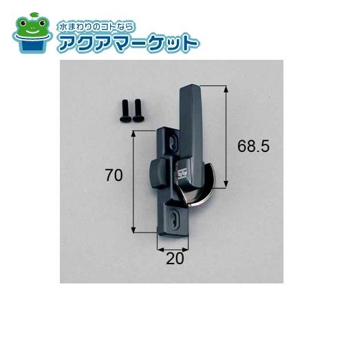 LIXIL・トステム　AAAZC03R　クレセント中(右用) 窓(サッシ)部品(鍵・錠)