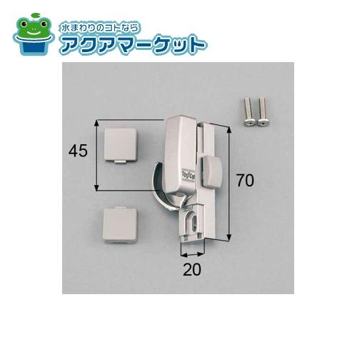 Rakuten - LIXIL・トステム　AAAZC08L　クレセント小(左用) 窓(サッシ)部品(鍵・錠)