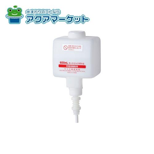 Rakuten - LIXIL カートリッジボトル【AC-41973】 送料無料