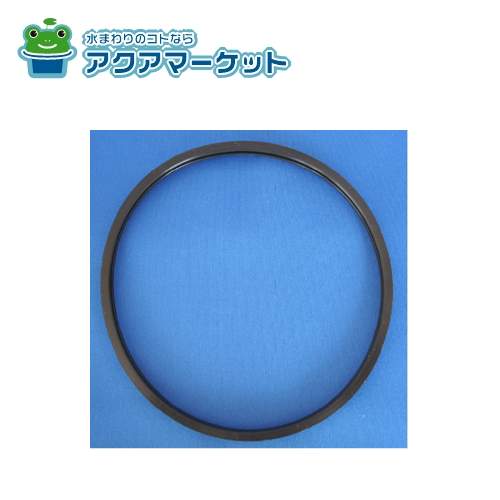 TOTO AFKA121 封水筒 パッキン（下）