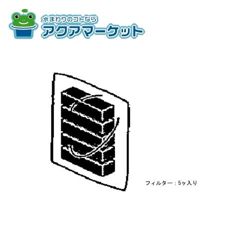 部品品番の種類:脱臭カートリッジ類対象適用製品:TCF702,TCF702AK,TCF702AKC,TCF702AKF,TCF702C,TCF702