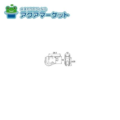 LIXIL・トステム 戸車マド 窓（サッシ）部品 [AKP607D] 送料無料