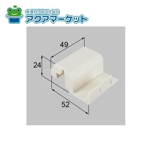 Rakuten - LIXIL・トステム 下枠ストッパー 窓（サッシ）部品 [ASPD635ER] 送料無料