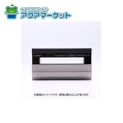 パナソニック製 グリル扉（ロースタードア/ドアパッキン付)　キッチン部品　[#AZE70-D76ロースターグリルドア] LIXIL・サンウエーブ 送料無料