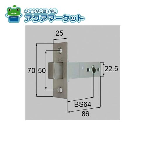 LIXIL・トステム　AZWZ754　サブ箱錠 玄関ドア部品