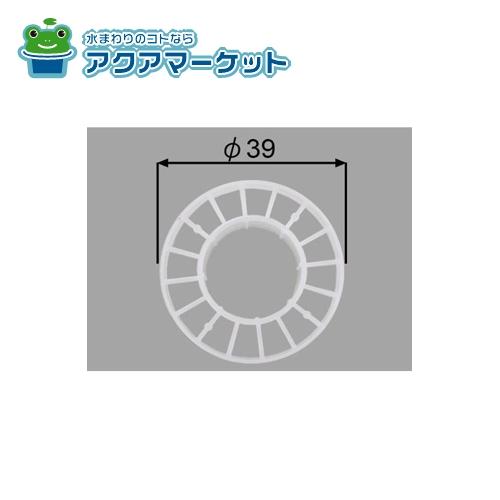 LIXIL・INAX 排水コア 浴室部品 [B21-HCR] 送料無料