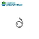 LIXIL INAX ハンドシャワー 浴室部品 BF-SC6WBG-PU BF-SC6WBG( )-PU 送料無料