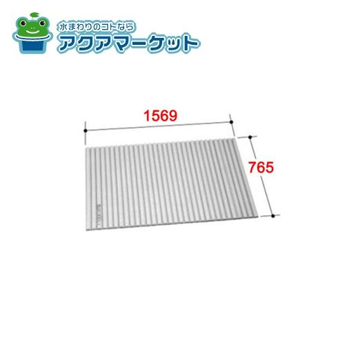 Rakuten - LIXIL・INAX 巻フタ 浴室部品 [BL-S77157-V2] 送料無料