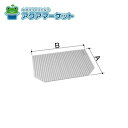 LIXIL・INAX BL-SC80137 巻フタ 浴室部品 1400ミナモ浴槽用(プッシュ排水栓有)