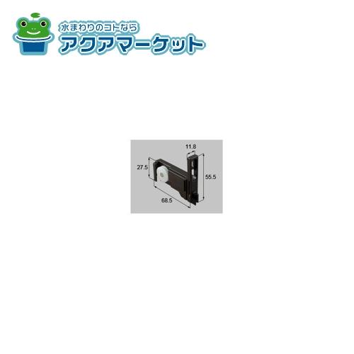 LIXIL・トステム　BMPU92R　戸車 R 網戸部品