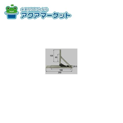LIXIL・トステム　BPJY215BL　フリクションステー(大) L 窓(サッシ)部品