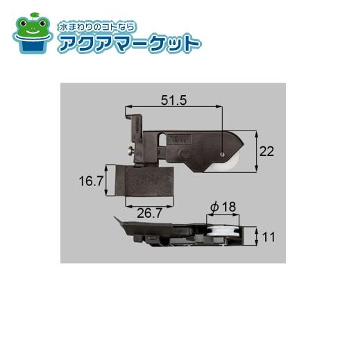 Rakuten - LIXIL・トステム　BWZU68BL　戸車(網戸用)　L 窓 サッシ 部品