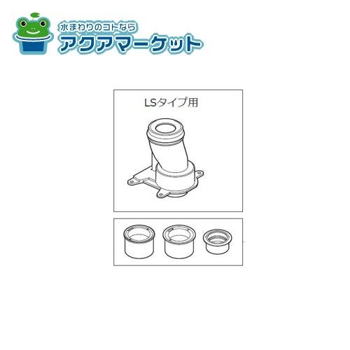 ޡåȤ㤨LIXILINAX ӿ好å(ץ쥢LSӿ200mm ȥ [CF-CL10HG(200-SET] ̵פβǤʤ7,790ߤˤʤޤ