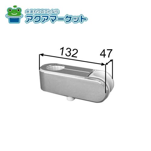 LIXIL INAX スライドフック（バー直径30mm用) 浴室部品 CKNB(5)-SF/CH 送料無料