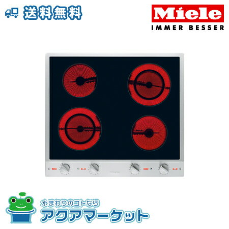 ߡ졡CS 1134 Eŵå4 miele ̵