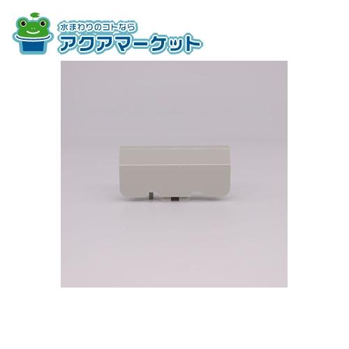 Rakuten - LIXIL・INAX ノズルシャッター トイレ部品 [CWA-105] 送料無料