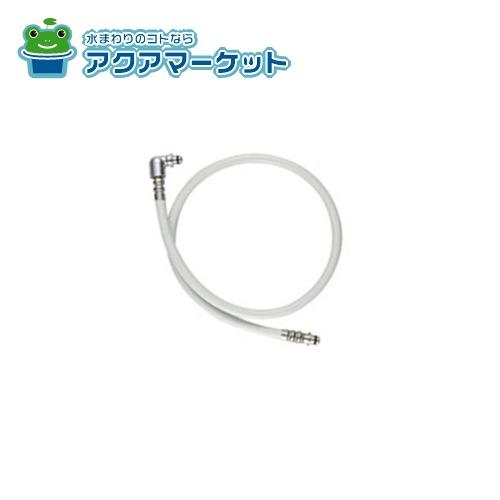 LIXIL・INAX 本体給水ホース トイレ部品 [CWA-27D] 送料無料
