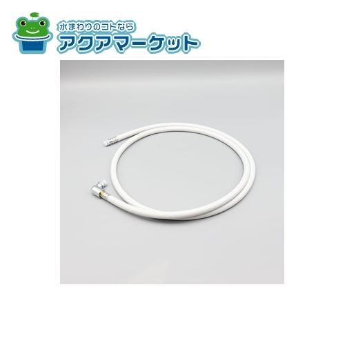 Rakuten - LIXIL・INAX 本体給水ホース トイレ部品 [CWA-28D] 送料無料