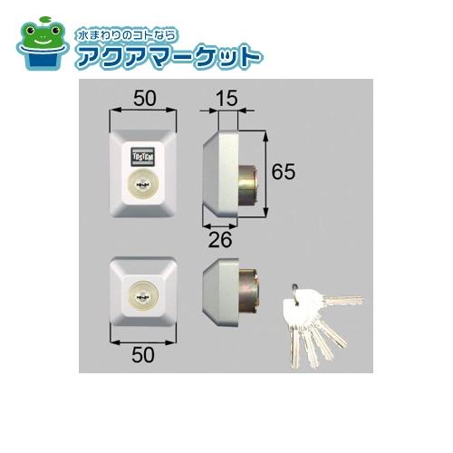 Rakuten - LIXIL・トステム ドア錠セット（MIWA URシリンダー）長方形 玄関ドア部品 [D5GZ1902] 送料無料
