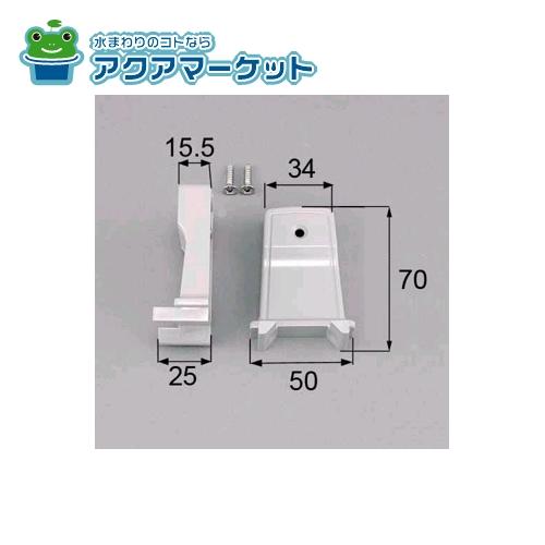 LIXIL���ȥ��ƥ� �Ἴ���ޥɥ��ļ�֥饱�åȥ��åȡʼ�ݤ�����¡� �Ἴ�ɥ����� [DAJZ009] ����̵��