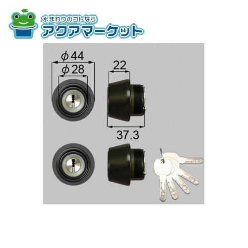 Rakuten - LIXIL・トステム　DCZZ1087　JNシリンダー 玄関ドア部品