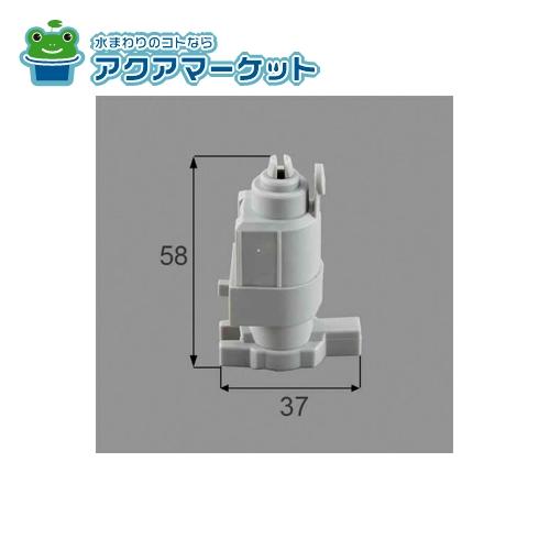 Rakuten - LIXIL・トステム 浴室中折れドア下部ヒンジ固定側セット 浴室ドア部品 [DCZZ316] 送料無料