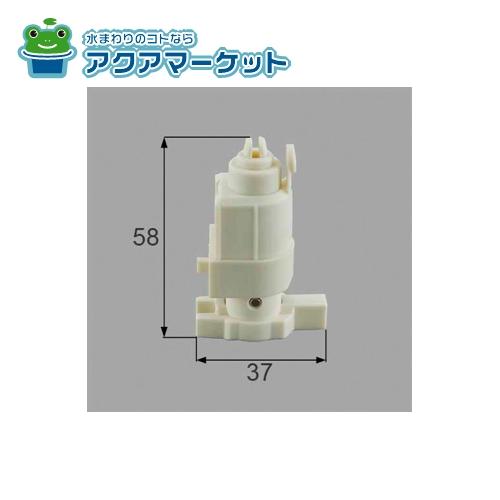 LIXIL・トステム 浴室中折れドア下部ヒンジ可動側セット 浴室ドア部品 [DCZZ322] 送料無料