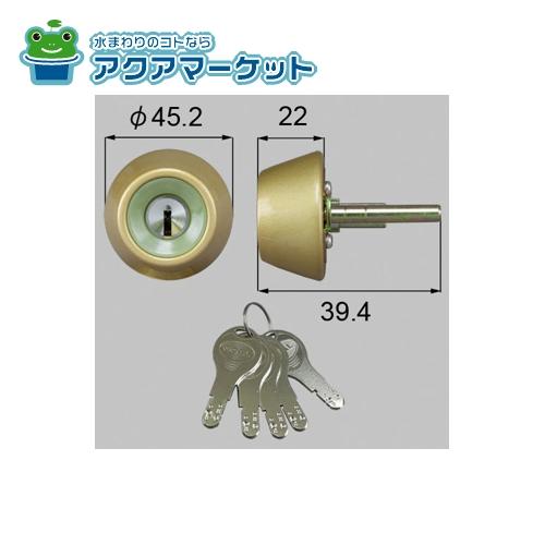 Rakuten - LIXIL・トステム ドア錠セット（GOAL D9シリンダー） 玄関ドア部品 [DCZZ3307] 送料無料