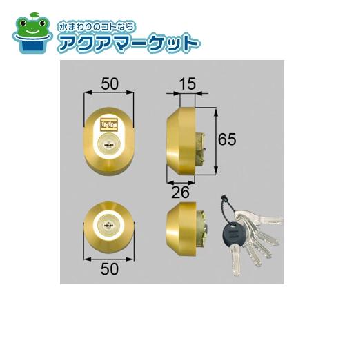 Tiles, Bricks - LIXIL・トステム ドア錠セット（MIWA DNシリンダー）楕円 玄関ドア部品 [DDZZ3016] 送料無料