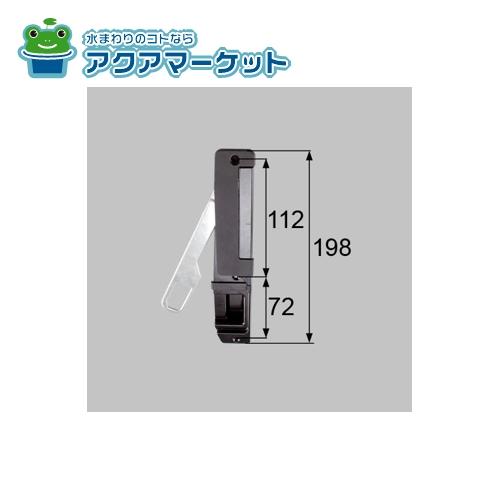 Rakuten - LIXIL・トステム ドア ガードロックセット 玄関ドア部品 [DFZZ203] 送料無料