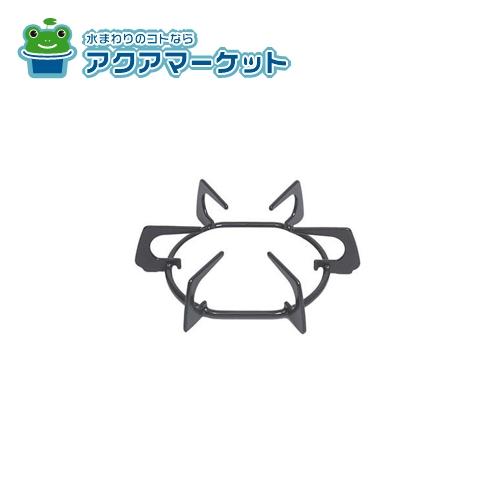 Rakuten - LIXIL・サンウエーブ DG3C120470202ゴトクシヨウ　キッチンガス機器部品 ハーマン製 ごとく小