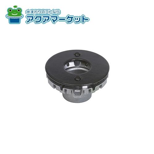 ハーマン製　バーナーキャップ　[#DG3C32003106バ-ナ-キヤツプ]　キッチンガス機器部品　LIXIL・サンウ..