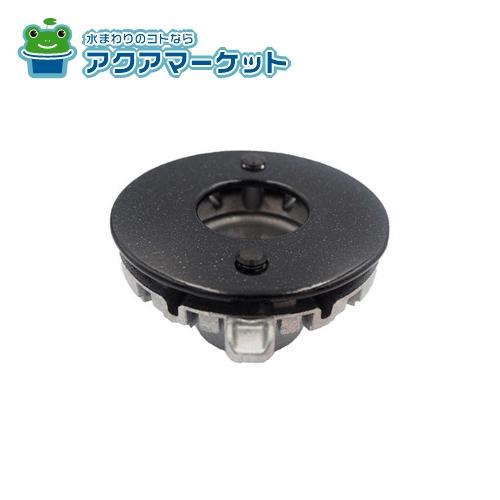 ハーマン製　バーナーキャップ　[#DG3C32003302バ-ナ-キヤツプ]　キッチンガス機器部品　LIXIL・サンウエーブ 送料無料