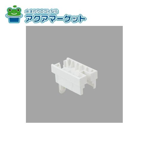Rakuten - LIXIL・INAX　DO-PKB3640/W01　キャップ(ロック側上部) 浴室ドア部品