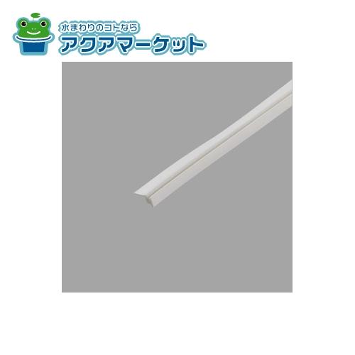 LIXIL・INAX　DO-PYTB050/W01　下桟タイト(脱衣側) 浴室ドア部品