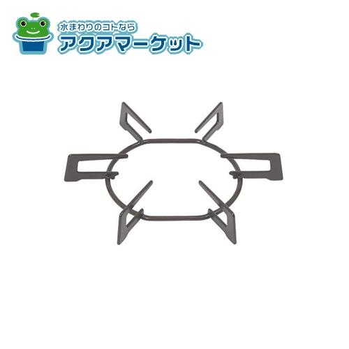 Rakuten - LIXIL・サンウエーブ　DW4L12073105ゴトクダイ　キッチンガス機器部品 ハーマン製 ごとく大