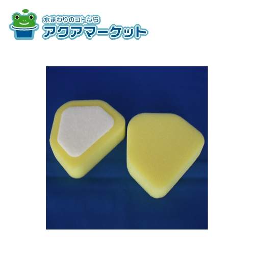 TOTO EKK00004 取替え用スポンジ