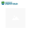 TOTO EKK84075W4 1300シエル割り蓋 保温