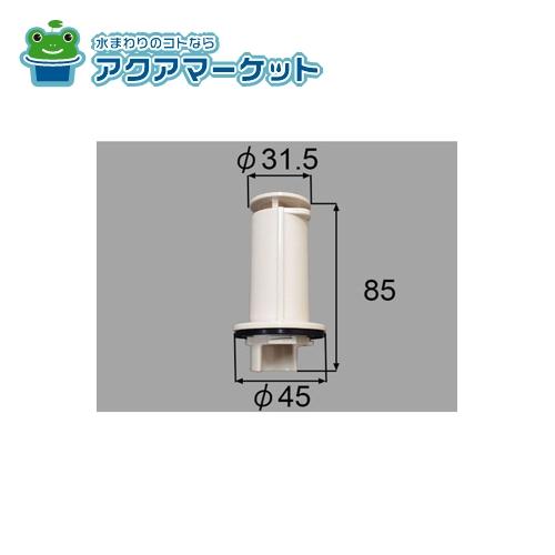 Rakuten - LIXIL・INAX 通水パイプ 浴室部品 [ETK-41] 送料無料