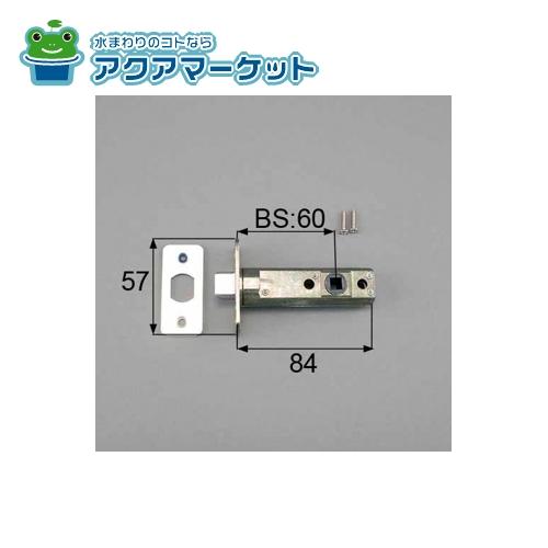 Rakuten - LIXIL・トステム　FNMZ074　室内ドア錠(ラッチ錠) 室内ドア部品
