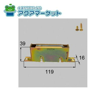 【5のつく日はポイント5倍です！】 LIXIL・トステム 調整戸車（ブレーキ機構付） 室内引戸部品 [FNMZ214] 送料無料